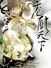 舞台之下音乐综艺全集在线观看