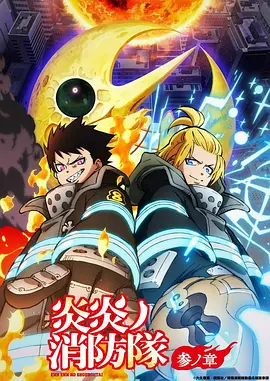 墨色江湖国漫武侠全集免费看