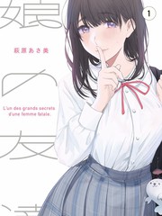 山野厨房美食综艺免费观看