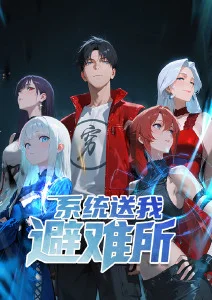 铁鸟飞行队机战番剧免费观看